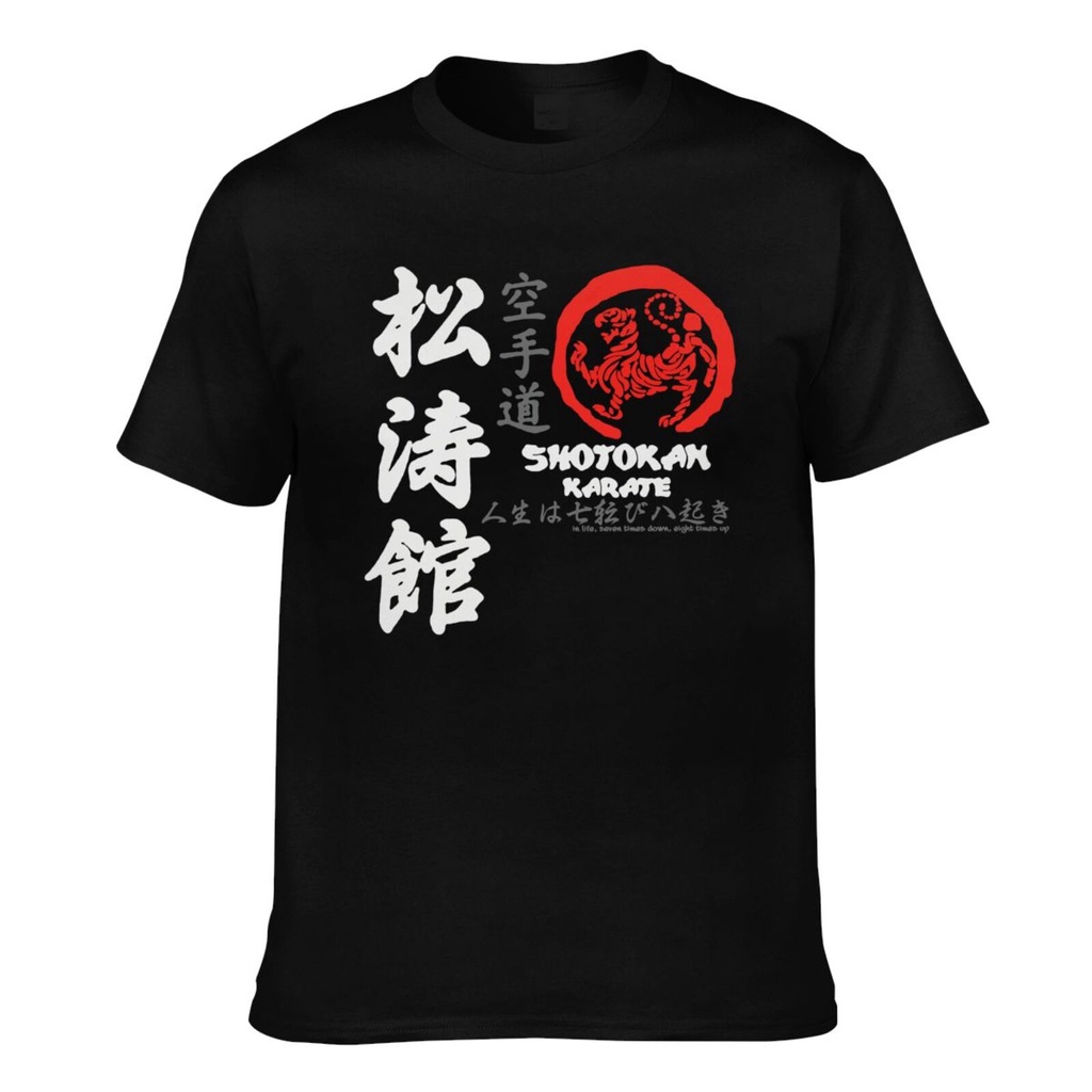 Hot Sale Men'S Tshirts Samurais Shotokan Karate Bujinkan Dojo Pro