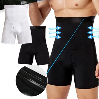 Men's Compression Leggings Pants High Waist Shorts Shaping Thigh Butt  Underpants