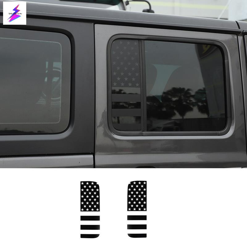 NAGD Passenger Side Rear Door Window Glass For Jeep Wrangler 2018-2025 & Gladiator 2020-2025 – Factory Tint