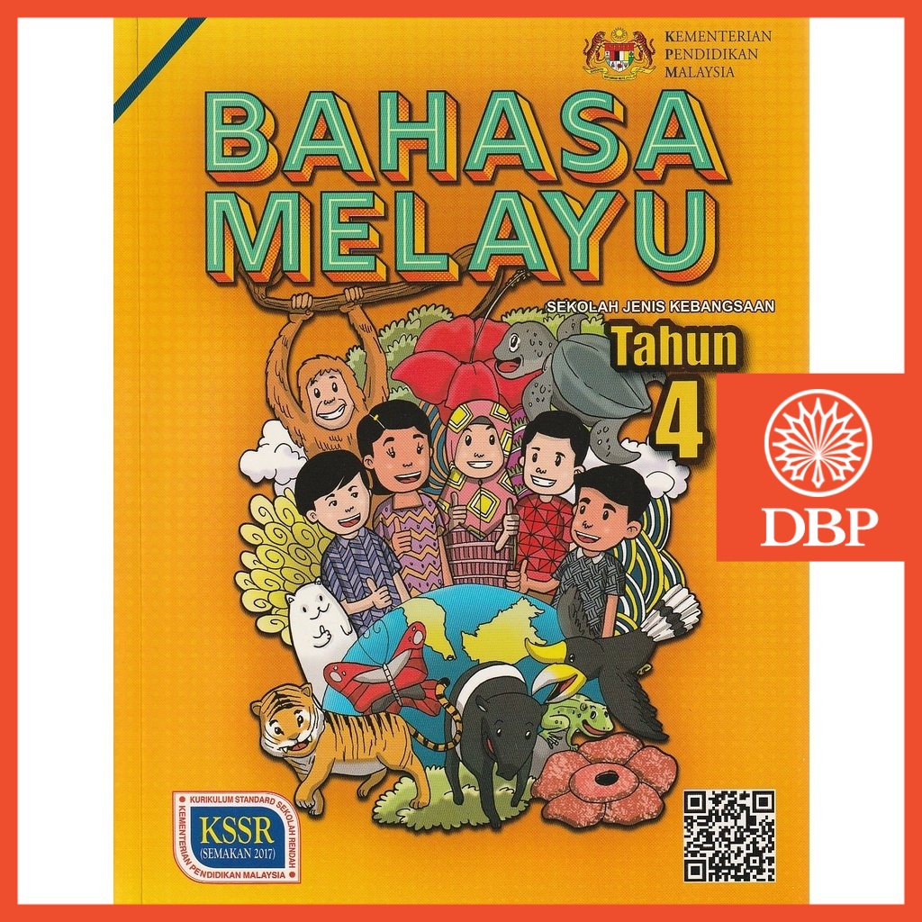 Dbp Buku Teks Sjk Tahun Bahasa Melayu Shopee Malaysia