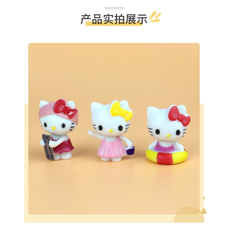 Solid PVC Hello Kitty swimming summer 6-pieces set mini cute cartoon ...