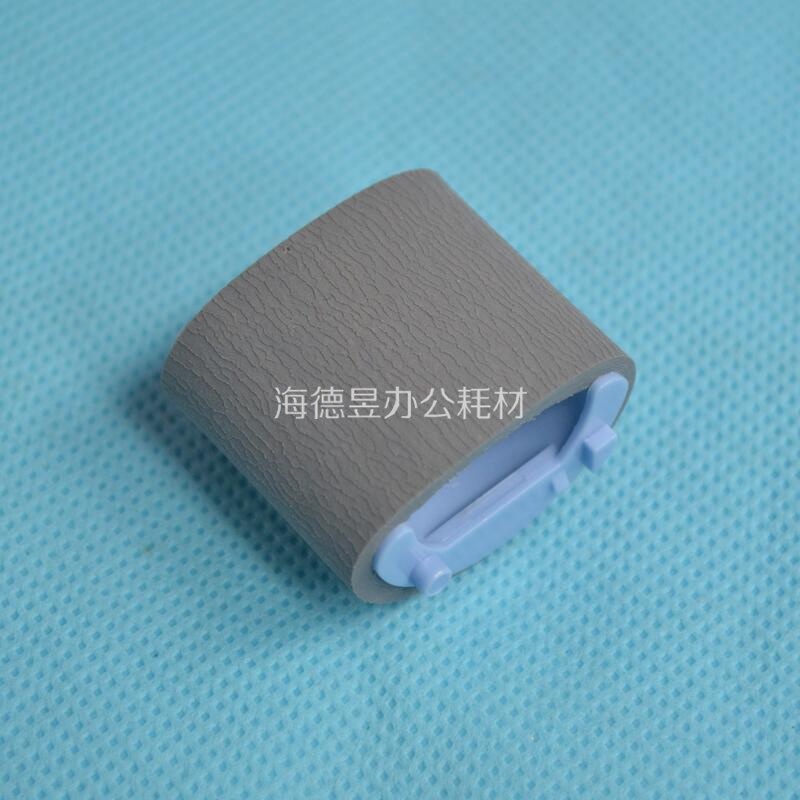 Pickup roller for HP 1010 1020 M1005 Canon LBP 2900 3000 Pick up roller