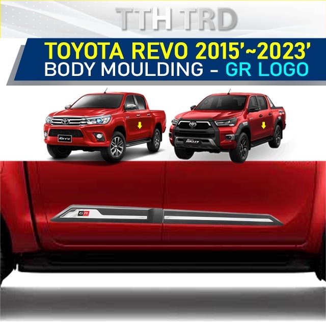 HC CARGO Toyota Revo Rocco Rogue 2016 2023 GR Side Doors Cladding
