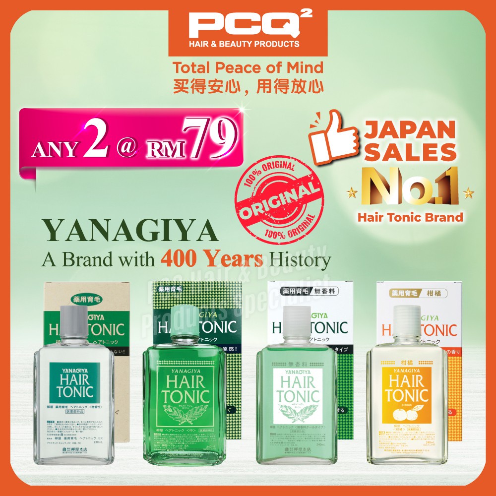 YANAGIYA Best Hair Medicated Hair Growth Tonic 240ml (1 bottle