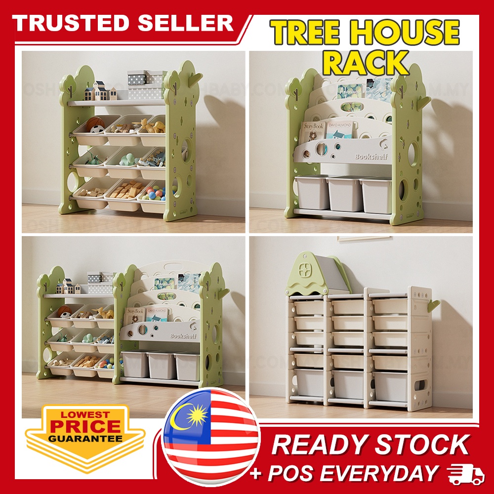 Multiple Sizes TREE HOUSE RACK Children Storage Toy Rack Bins Child Utility Bookshelf Storage
