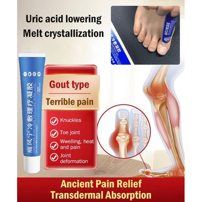 Lumbar type cold compress gel joint pain gel knee pain 20g Shopee