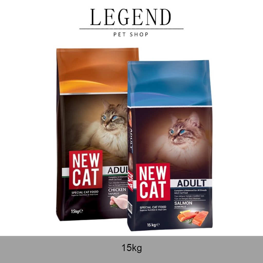 New Cat Special Dry Cat Food15kg (BIG) Shopee Malaysia