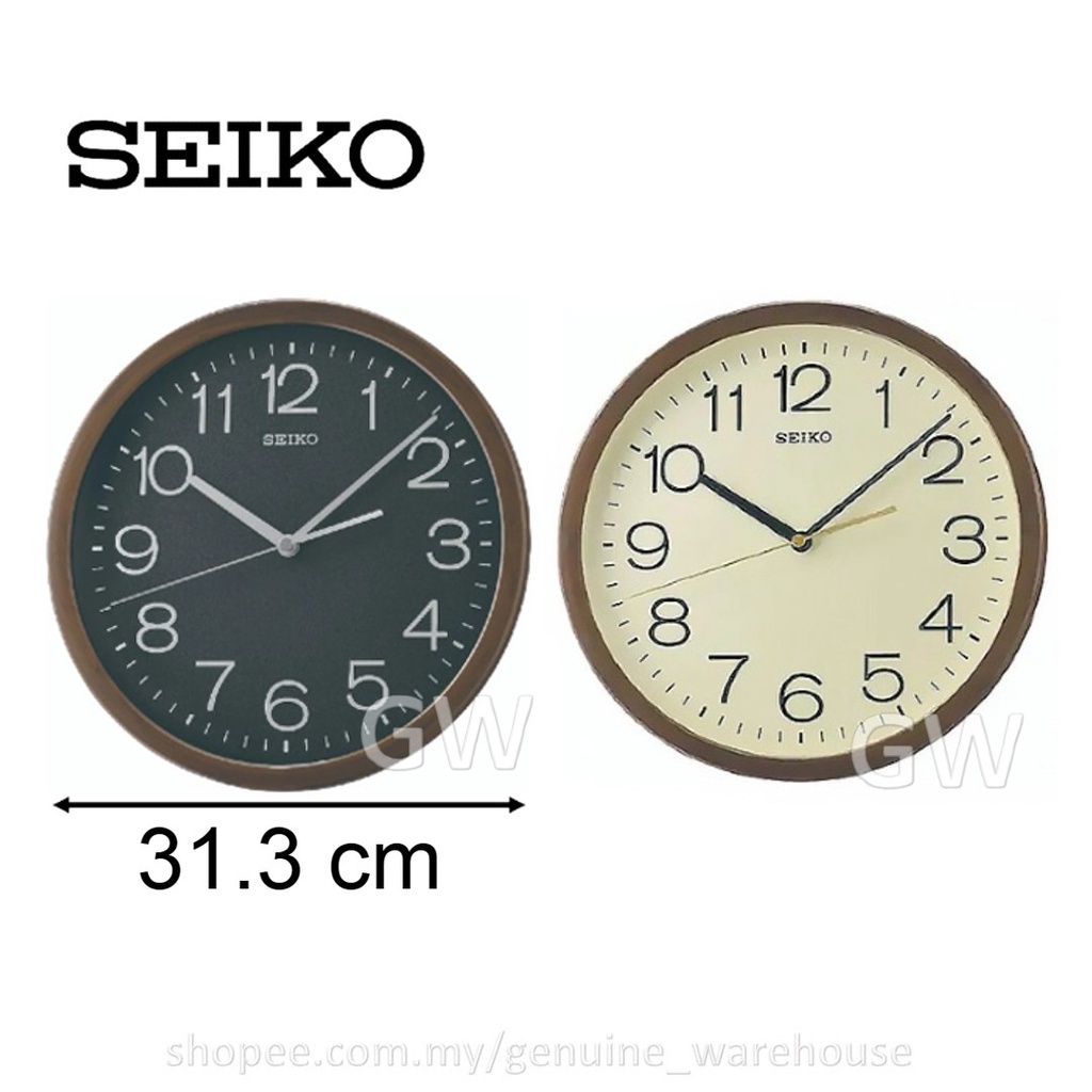 100 ORIGINAL SEIKO Quiet Sweep Wall Clock QXA808 (QXA808A, QXA808B