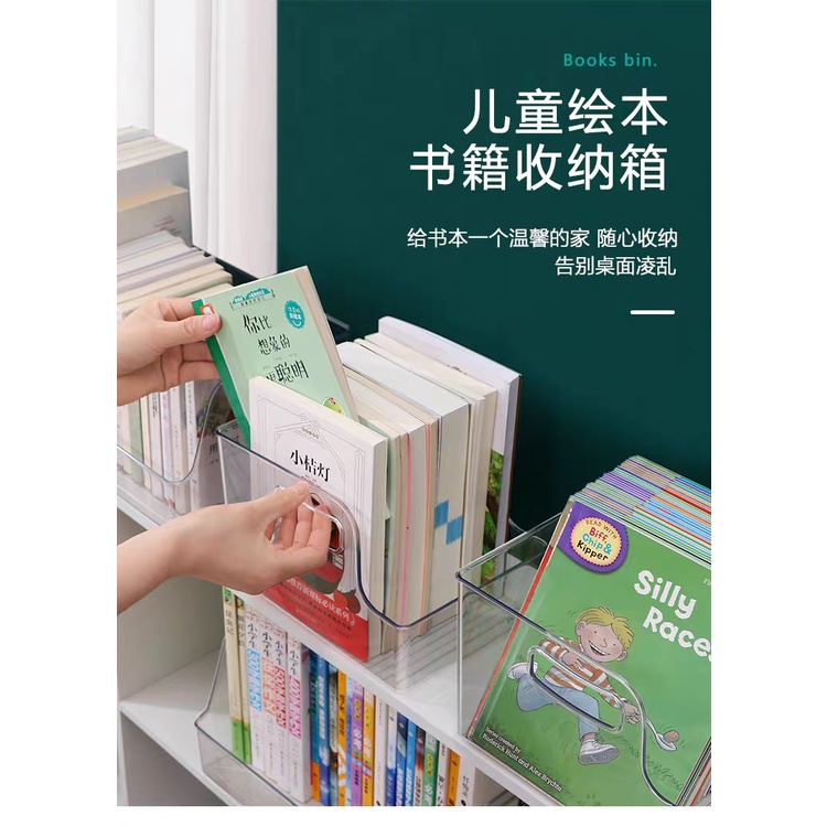 R&C Multipurpose Transparent Book Storage Box Acrylic Container ...