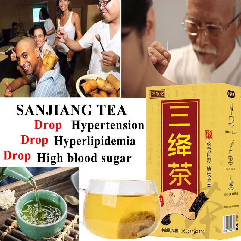 Chinese herbal medicine for gout treatment of joint and bone pain, high