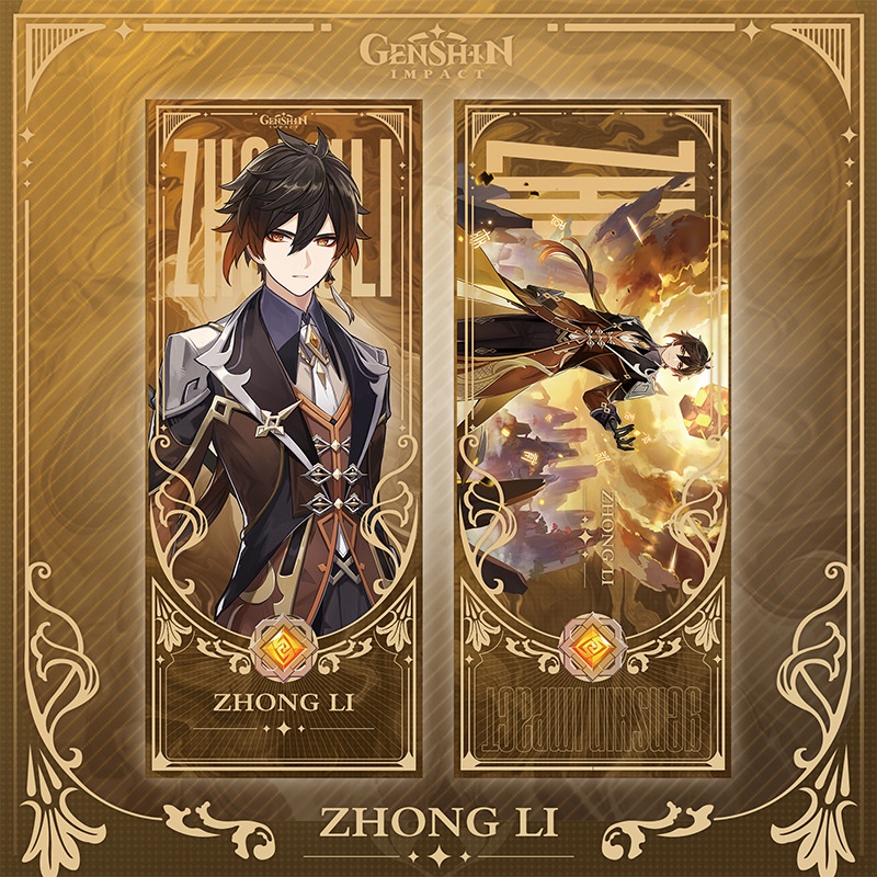 Genshin impact Laser ticket double-sided gilded Haitham Scaramouche ...