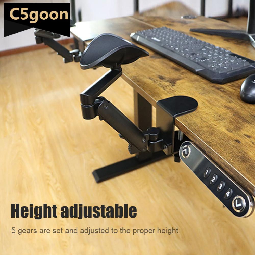 C5goon Metal Ergonomic Arm Rest Wrise Support Computer Home Office