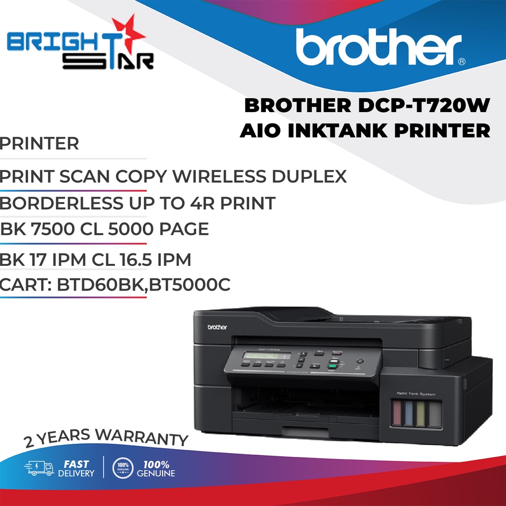 BROTHER DCP-T720W AIO INKTANK PRINTER / BORDERLESS UP TO 4R PRINT/ BK ...