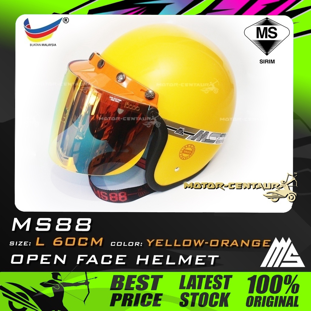 Helmet sales ms88 price