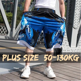 Plus size sale mens basketball shorts