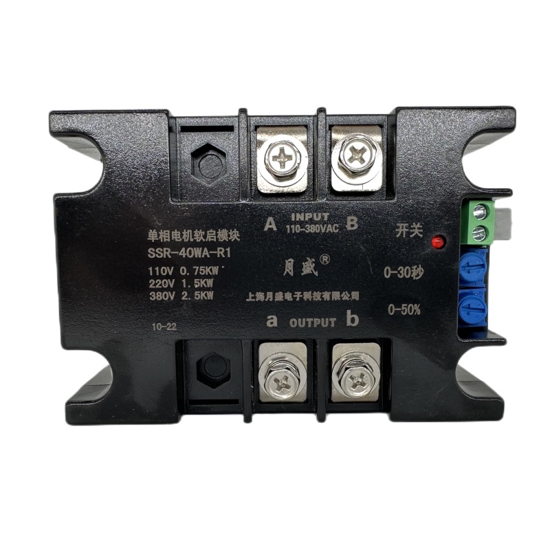 220V Single-Phase Intelligent Motor soft Starter Soft Start Module Soft ...