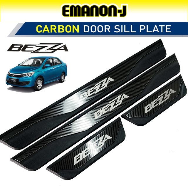 HC CARGO Perodua Bezza OEM Carbon Design Door Side Sill Panel Silver ...