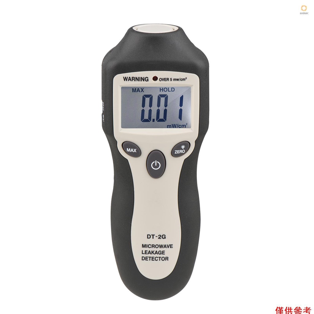 DT2G Handheld Microwave Leakage Detector High Precision Digital LCD