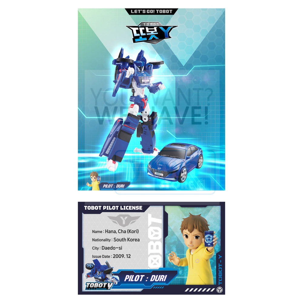 Young Toys TOBOT X IONIQ 5, TOBOT Y Avante, TOBOT Z STARIA Van