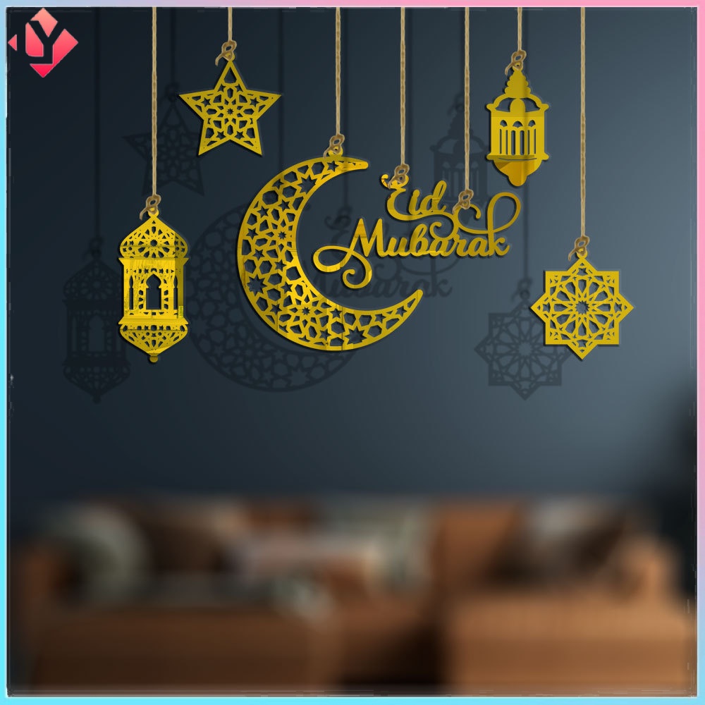 Hari Raya Ramadan Decoration Eid Mubarak Wooden Acrylic Craft Ramadan ...