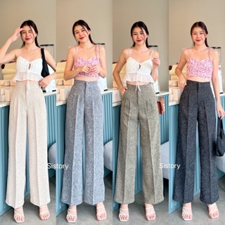 Mako Premium Long Pants Women High Waist Slack Pants Woman Straight Cut Trousers  Women Seluar Slack Perempuan 西装长裤女