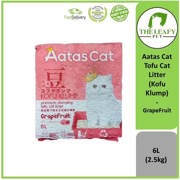 Aatas Cat Tofu Cat Litter / Kofu Klump / Pasir Kucing ( Assorted