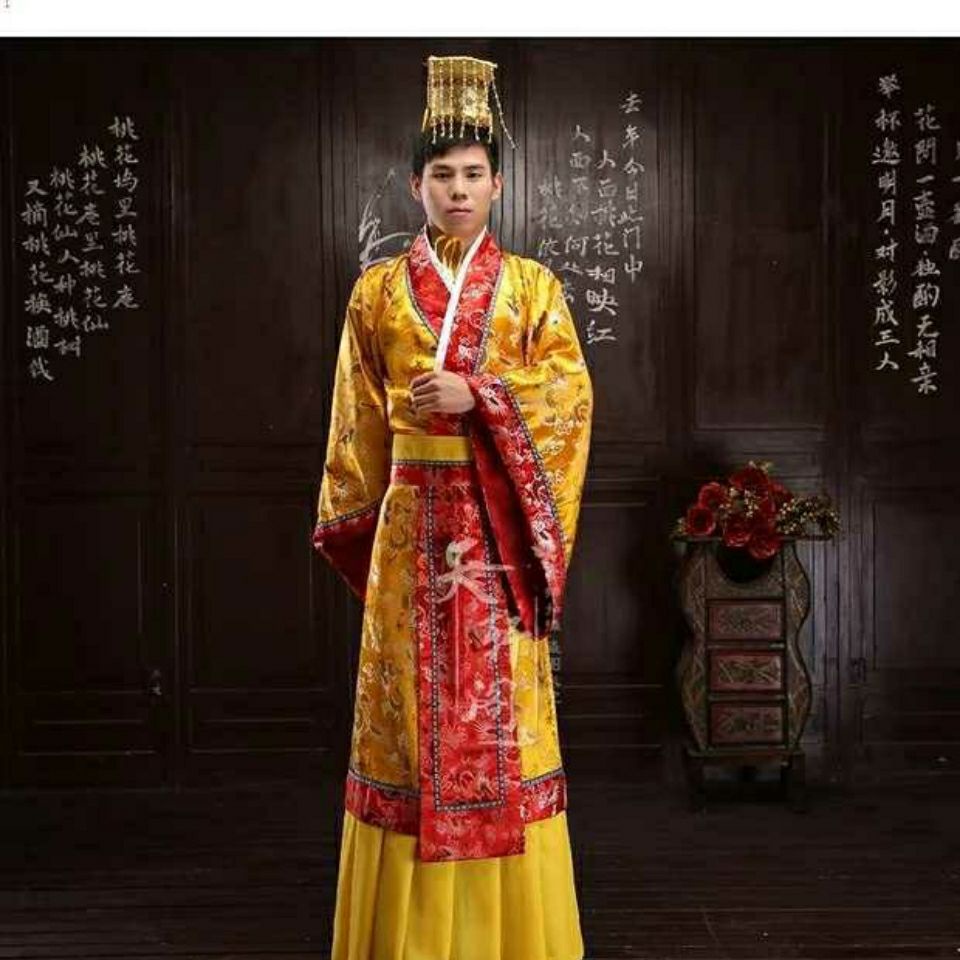 The qin han dynasty sui tang dynasty, yuan dynasty Ming dynasty qing ...