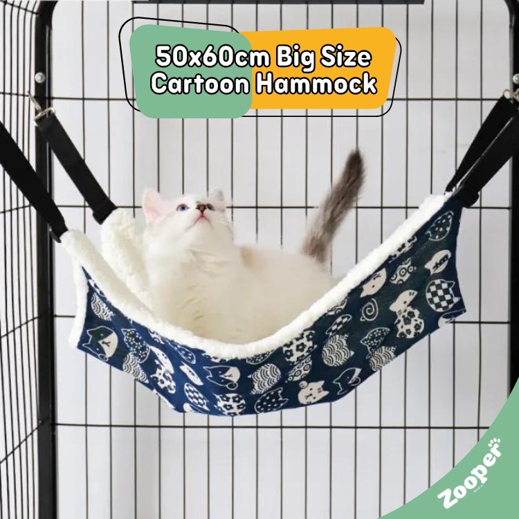 Tebal 50cm x 60cm Big Size Cartoon Hammock Cat Kitten Relaxing Hammock