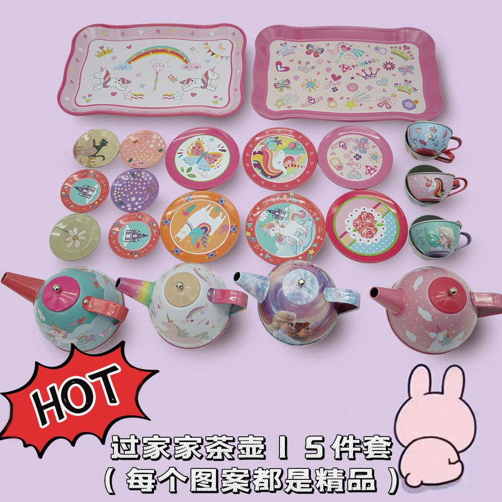Children's Family Afternoon Tea Kitchenware, Tea Set, Imitation Tea Set ...