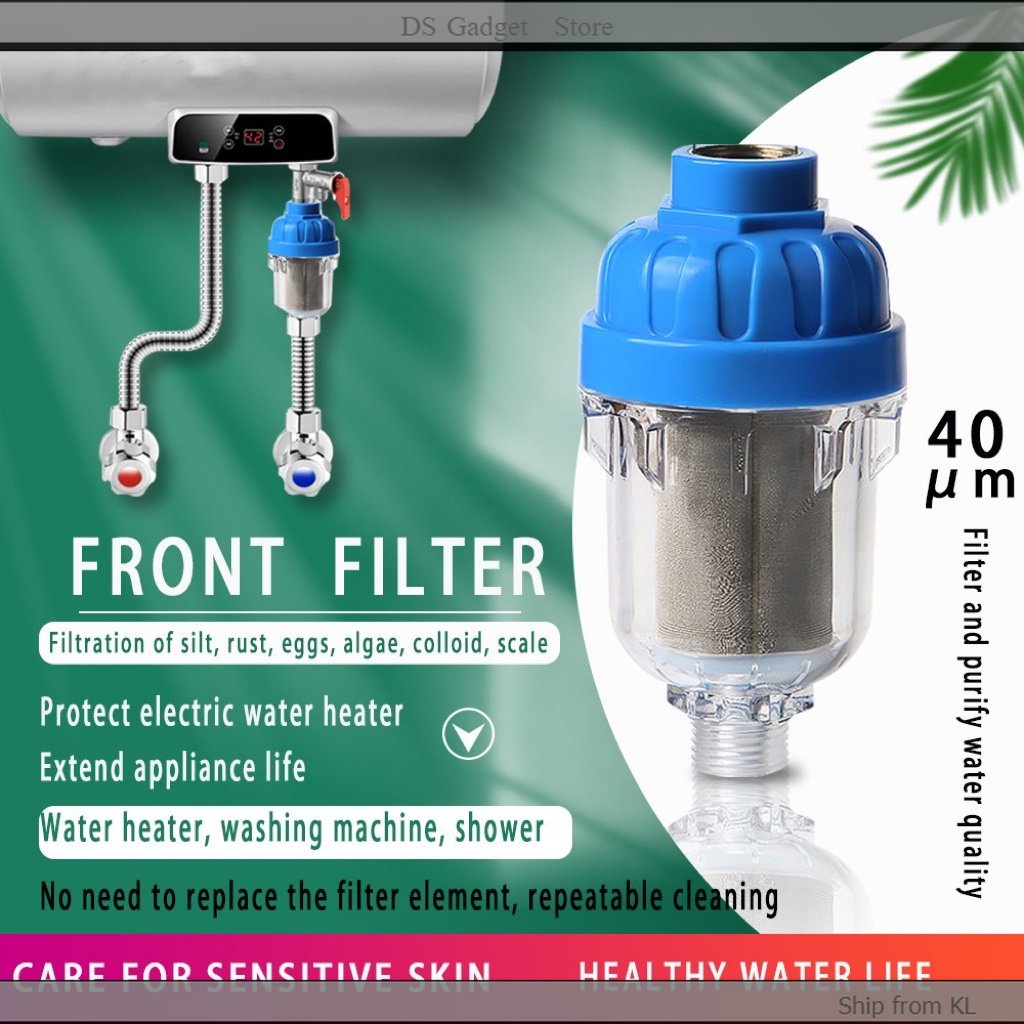 Detachable Filter Household Bath Water Purifier Washing Machine Rain ...