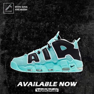 Buy Nike air more uptempo Online With Best Price, Mar 2024