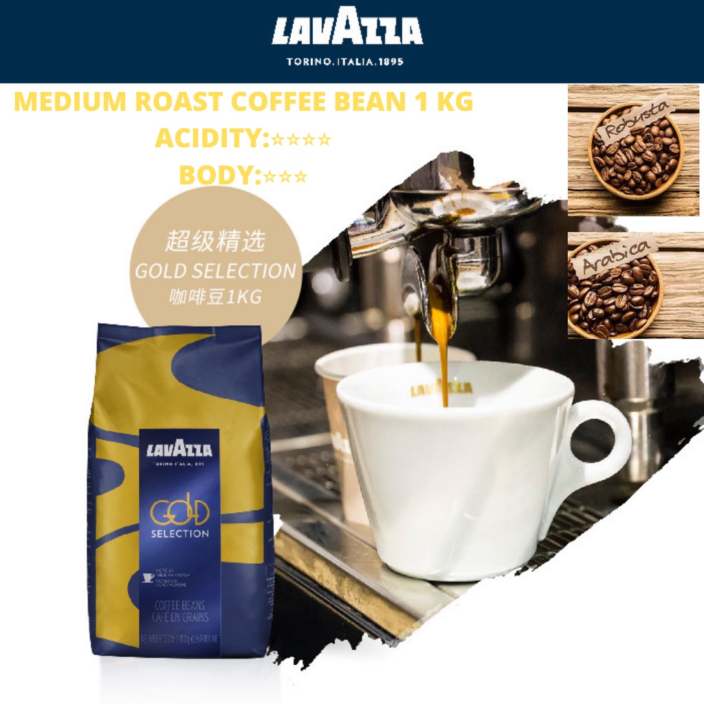 Lavazza coffee bean GOLD SELECTION Whole Bean Coffee Medium Roast 1KG