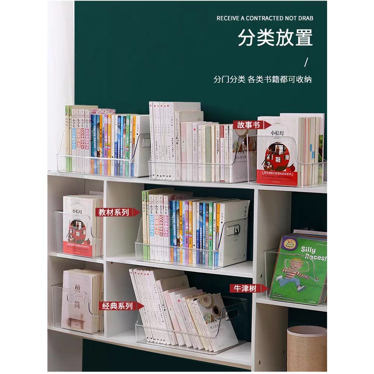 R&C Multipurpose Transparent Book Storage Box Acrylic Container ...