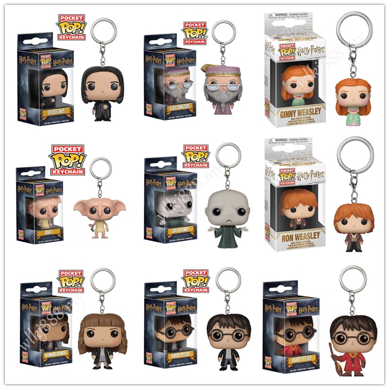 Funko Pop! Harry Potter Dobby Hermione Ron Ginny Voldemort Pocket ...