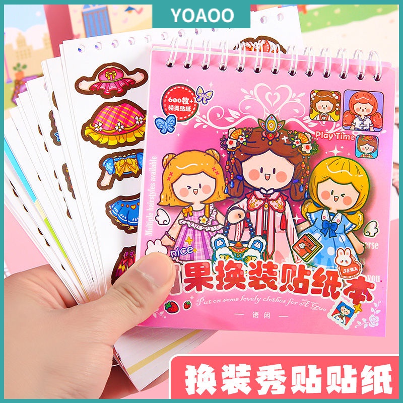 [YOAOO] Aguo Dress Up Character Handbook Guka Coil Sticker Book Cute ...