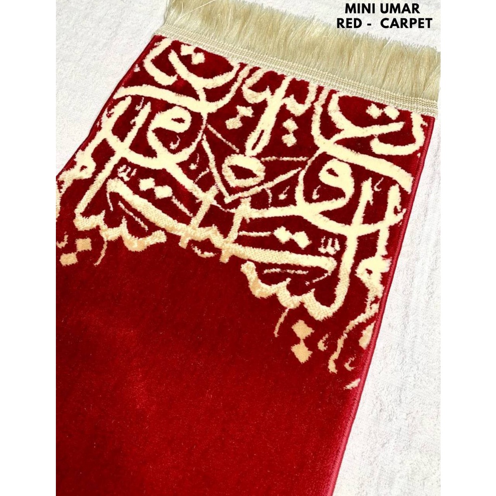 Sejadah Premium Mini Umar MADE IN MADINAH/ MADA CARPET / PRAYER MATT