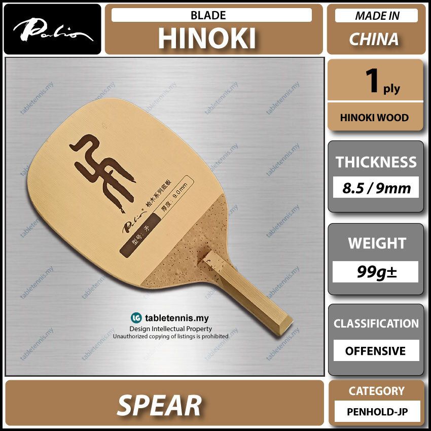 Palio Blade Spear Japanese Penhold Table Tennis Hinoki Blade 1 Ply