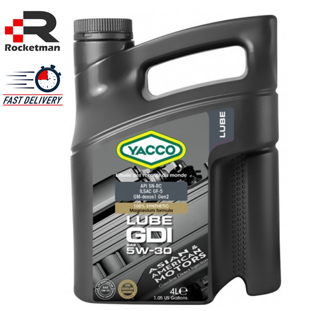YACCO Lubricants Caribbean YACCO The Oil For World Records, 59 OFF