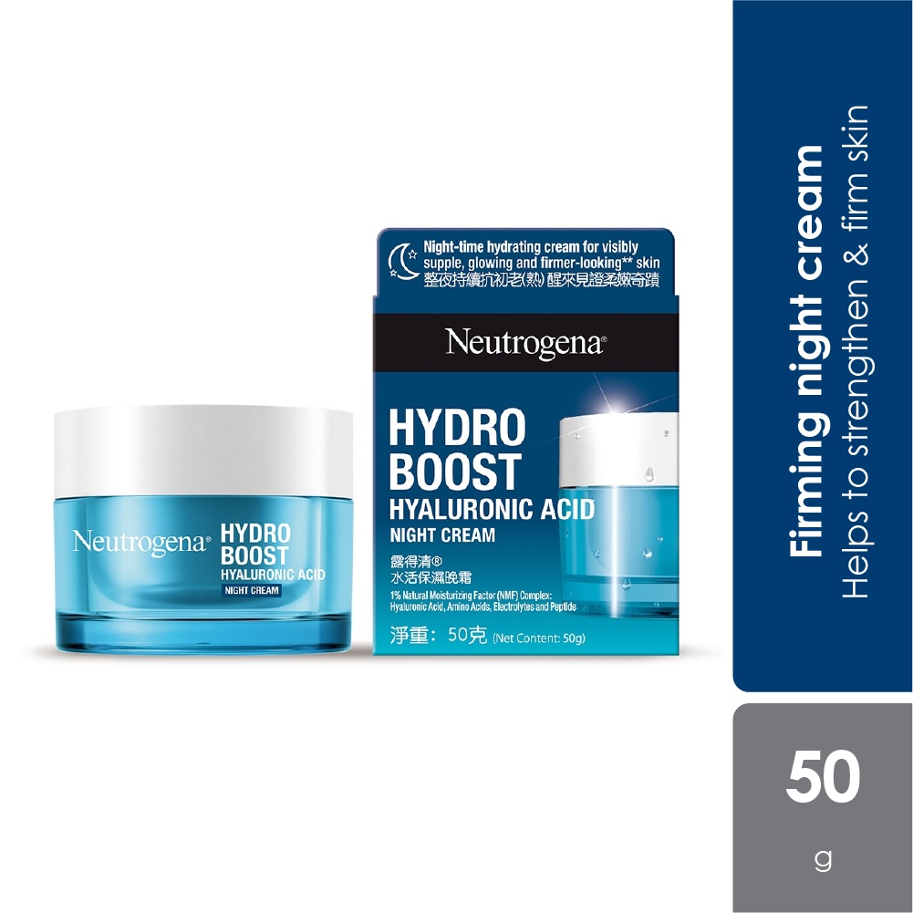 Hyaluronic Acid Night Cream