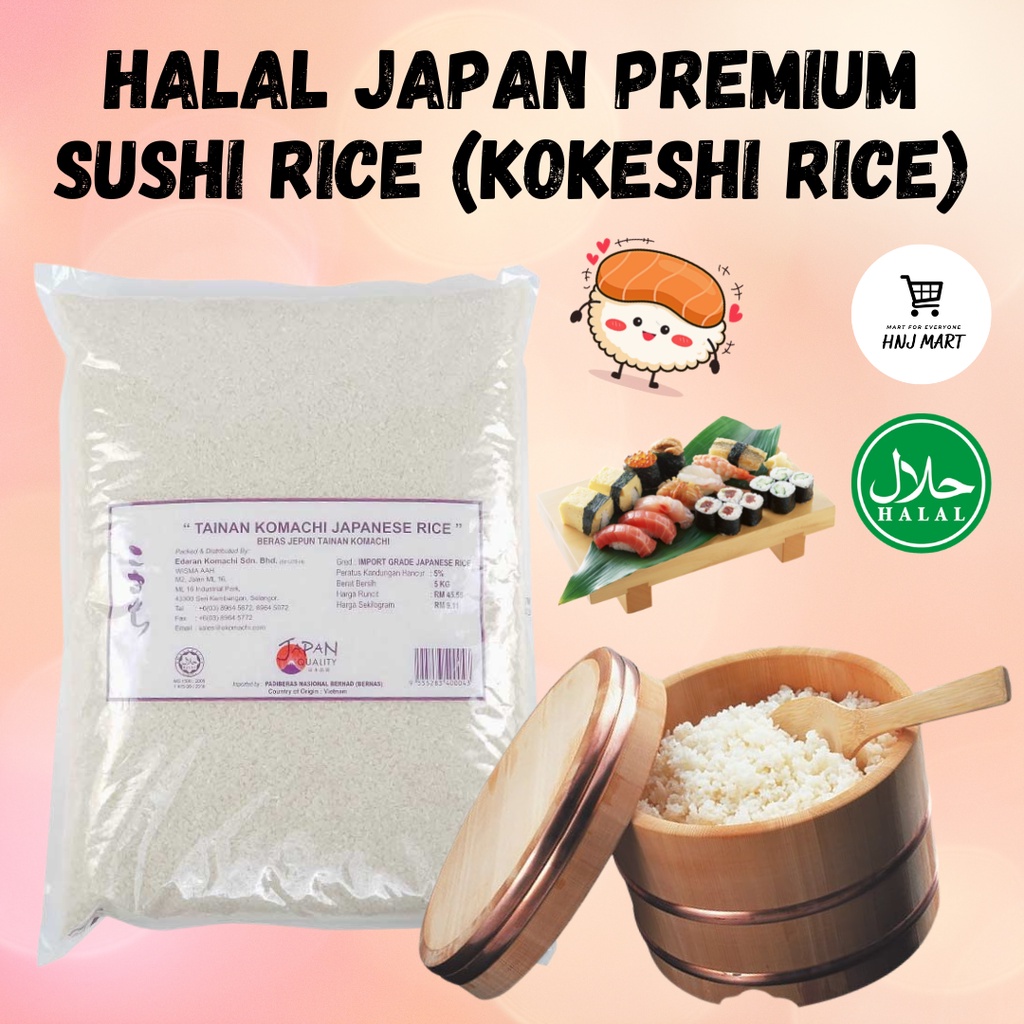 Halal Japan Sushi Rice (Kokeshi Rice) 1kg Japanese Rice Calrose Rice ...
