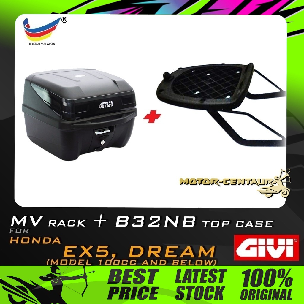 Box deals givi ex5