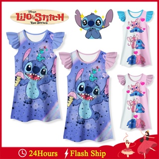 Stitch Pajama Costume