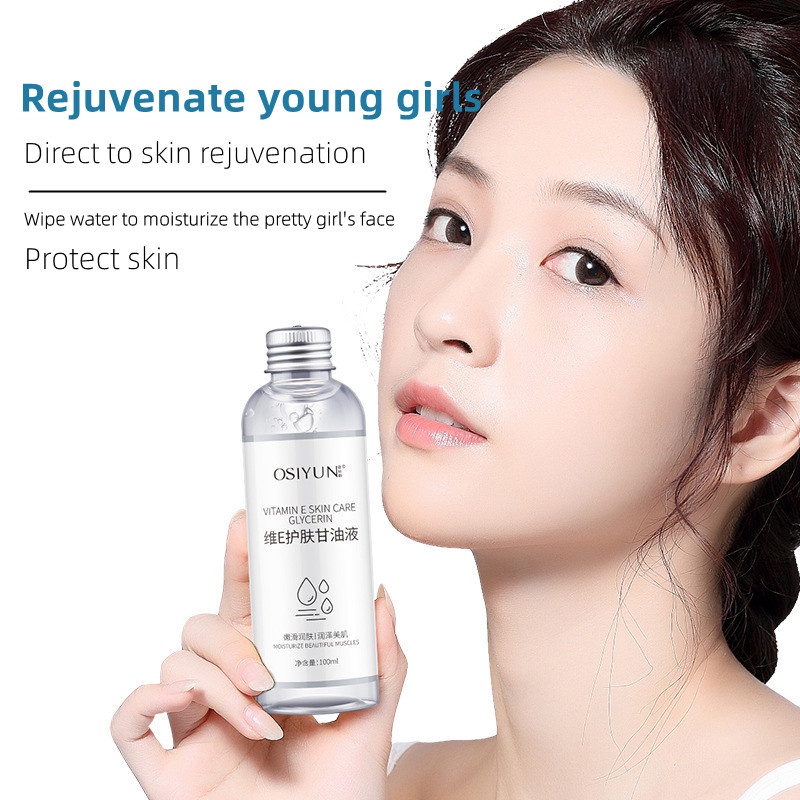 甘油 马来西亚 OSIYUN Vitamin E Skin Care Glycerin 100ml Malaysian Serum