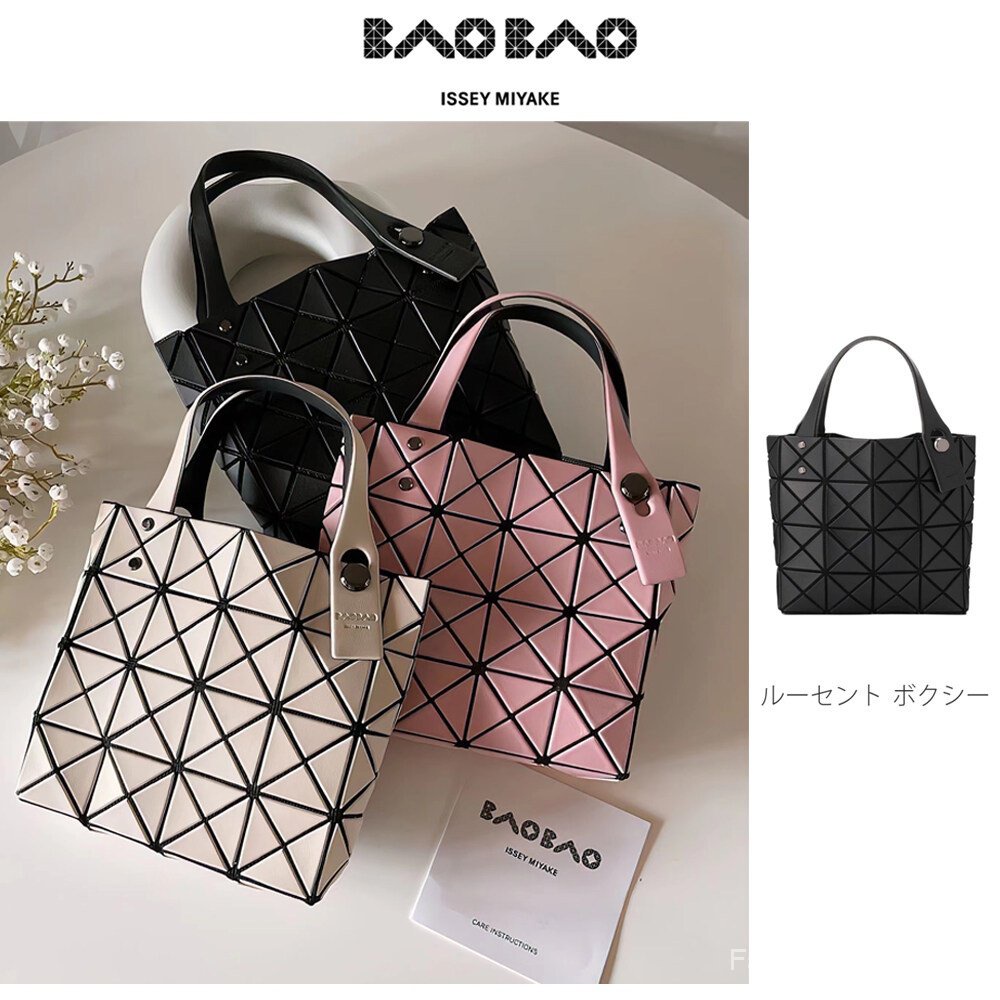 Baobao issey miyake sale