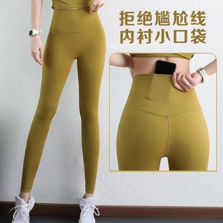 SUPERFLOWER High Waist Yoga Pants Tummy Control Leggings for Women Workout  Gym Exercise Fitness Sport Pants