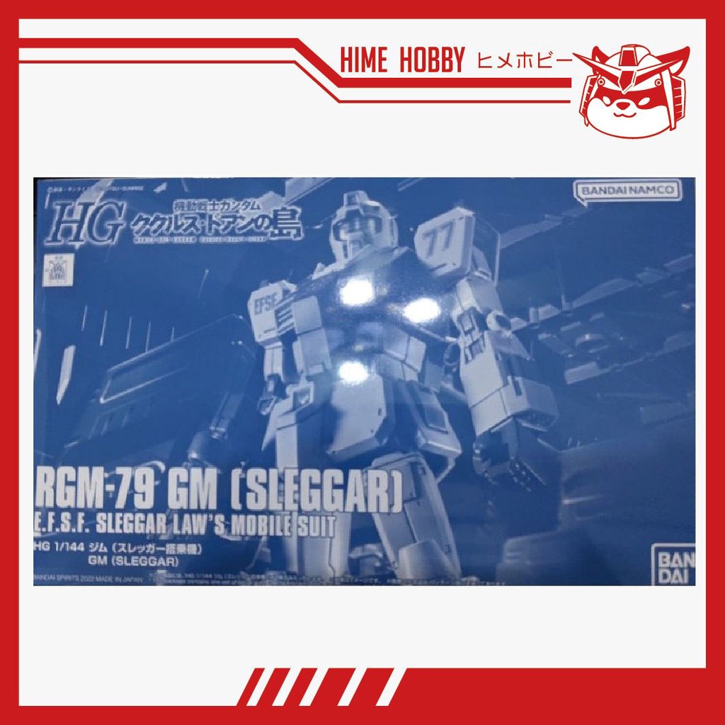 Ready Stock] HG RGM-79 GM (Sleggar) P-Bandai limited | Shopee Malaysia