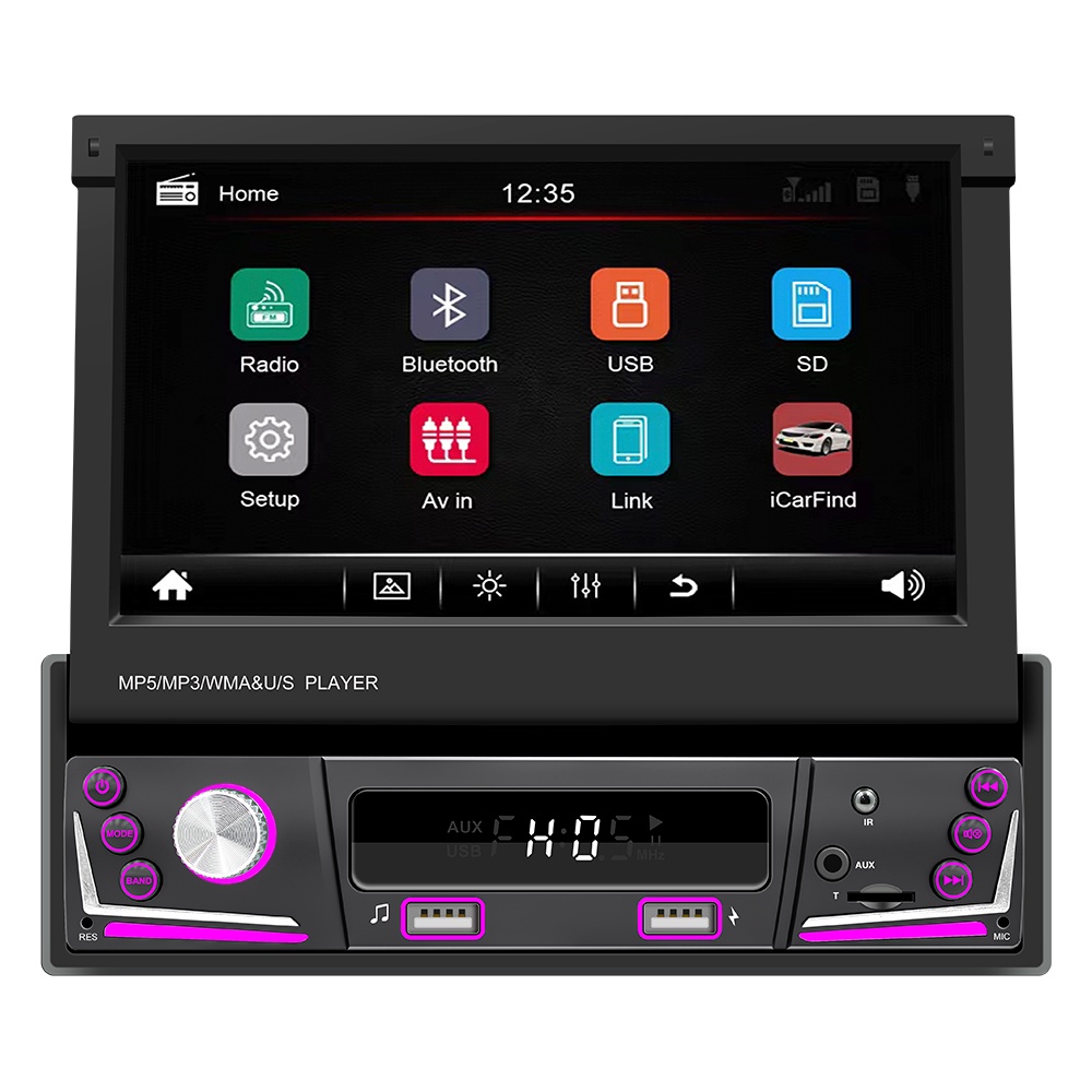 Car MP5 player 7 inch single spindle telescopic screen intelligent ...