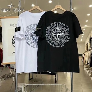 Stone island shirt price hot sale