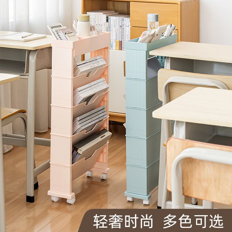 Movable Bookshelf Removable Bookshelves File Office Desk