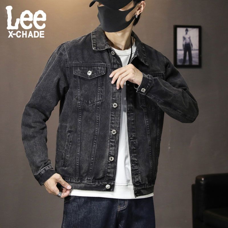 Denim jacket outlet shopee